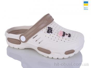 Крокси Крок DS48 кремовий-мокко