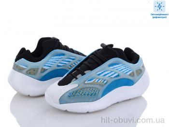 Кросівки Dan Marest B700-3