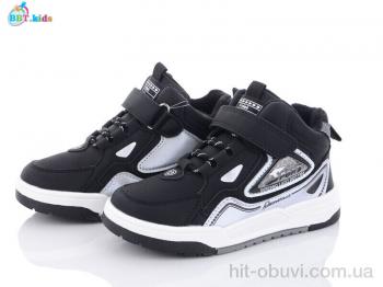 Кроссовки BBT R6811-7