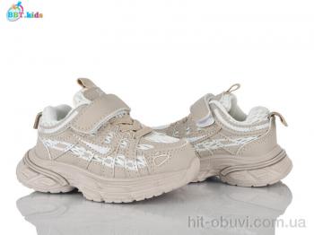 Кросівки BBT H753-1-5