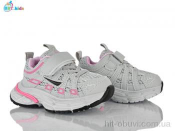 Кросівки BBT H753-1-6