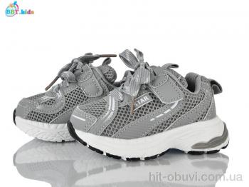 Кросівки BBT H759-1-1