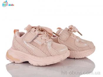 Кросівки BBT H759-1-5