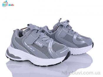 Кросівки BBT H759-2-1