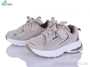 Кросівки BBT H759-2-2