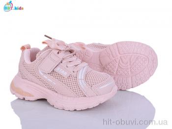 Кросівки BBT H759-2-5