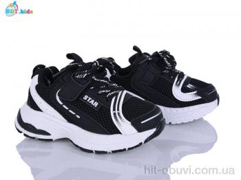 Кроссовки BBT H759-2-9