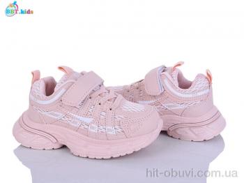 Кроссовки BBT H753-2-7