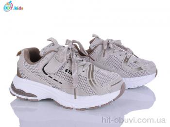 Кроссовки BBT H759-3-2