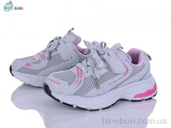 Кроссовки BBT H759-3-3