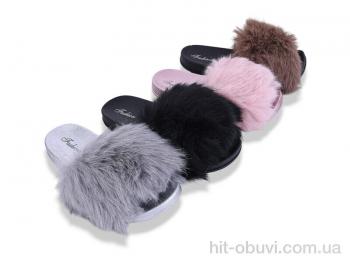 Тапки Optstok Y21 mix