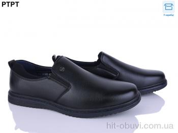 Туфли PTPT D7382