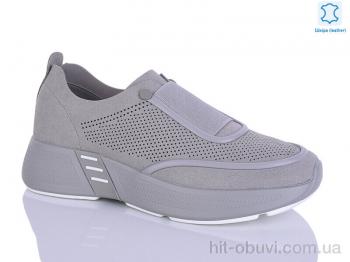 Кросівки Leguzaza 31078-1-8