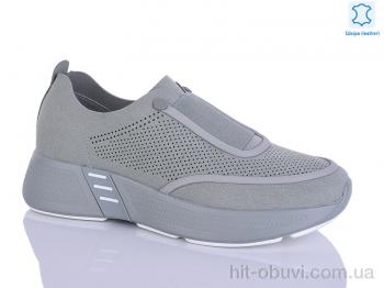 Кросівки Leguzaza 31078-1-19