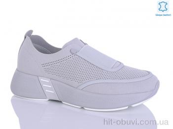 Кросівки Leguzaza 31078-1-20