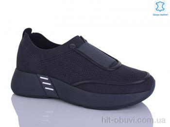 Кросівки Leguzaza 31078-1-26