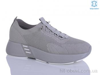 Кросівки Leguzaza 31078-3-8