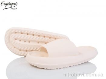 Шльопанці Dageni 668-3