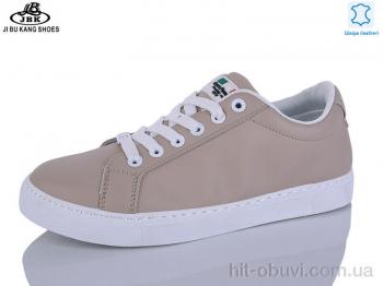 Кроссовки Jibukang 0773-02 beige