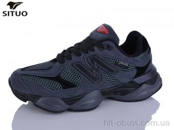 Кроссовки Situo B800-2