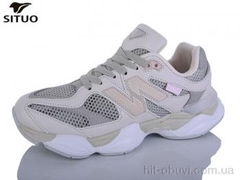 Кроссовки Situo B800-11