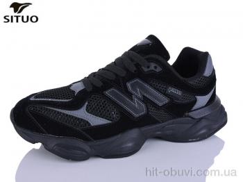 Кроссовки Situo A800-1