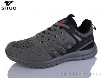 Кроссовки Situo A908-5