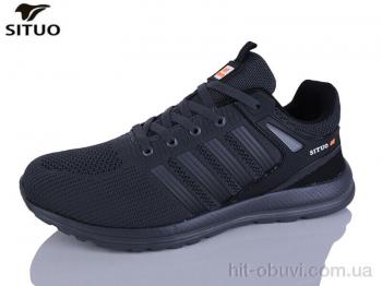 Кроссовки Situo D908-4