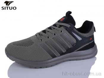 Кроссовки Situo D908-5