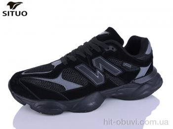 Кроссовки Situo D800-1