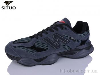 Кроссовки Situo D800-2