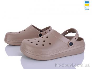 Крокси Golden Lion 161 бежевий