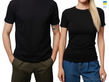 Футболка Margo 89 парні футболки чорні