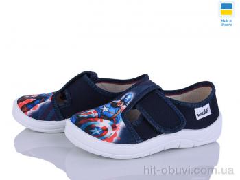 Капці Цветик Гріша 360-12-620 синій