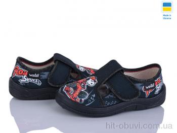 Капці Цветик Гріша 747 чорний