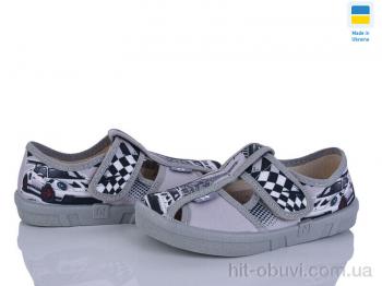 Капці Цветик Piter 710 сірий