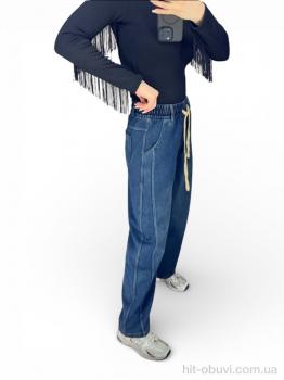 Джинси SL KARAVAN 072 т.синій