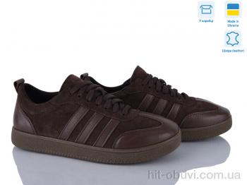 Кросівки Stella 123-5