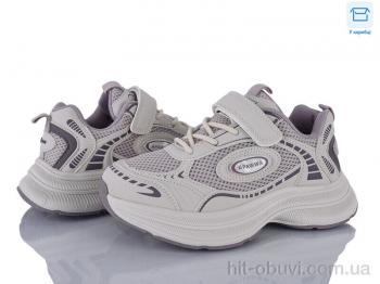 Кроссовки Clibee kids ABC2183R pink