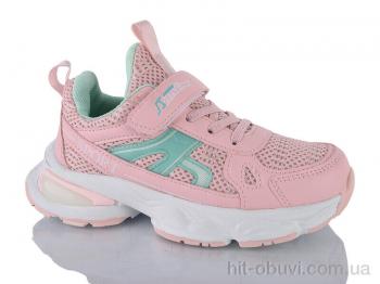 Кросівки Xifa kids 506-009