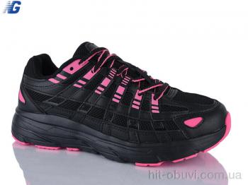 Кроссовки Navigator B26128-5