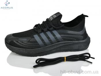 Кросівки Acorus, K265