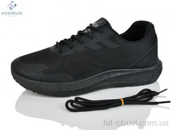 Кросівки Acorus, K255