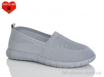 Слипоны Jiao Li Mei 227