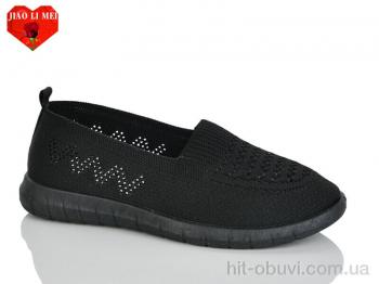 Слипоны Jiao Li Mei 228-1