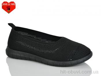 Балетки Jiao Li Mei 229-1