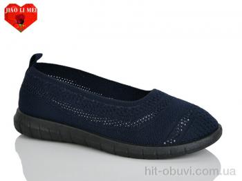 Балетки Jiao Li Mei 229-6