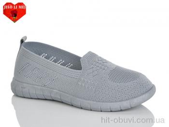 Слипоны Jiao Li Mei 225