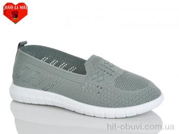 Слипоны Jiao Li Mei 225-8