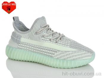Кроссовки Jiao Li Mei 268-7A